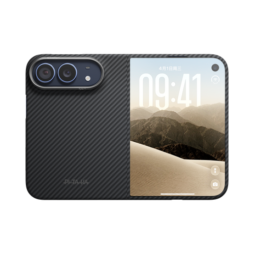 PITAKA Edge Suite for iPhone Duo — Black / Grey back and front glass
